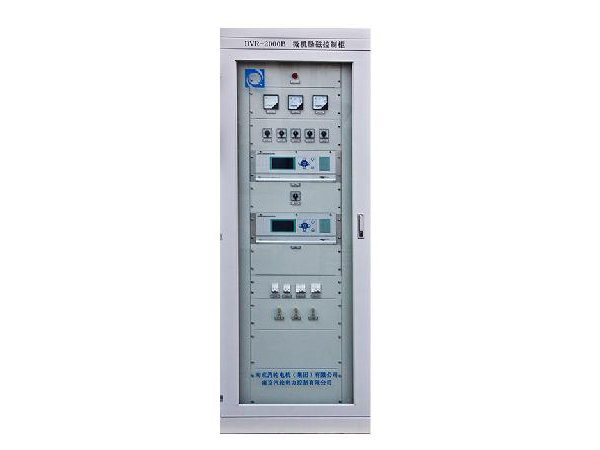 DVR-2000B 微機勵磁控制柜