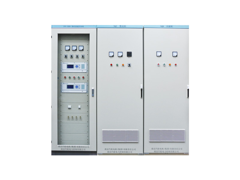 DVR-3003 三柜自并勵靜止勵磁系統