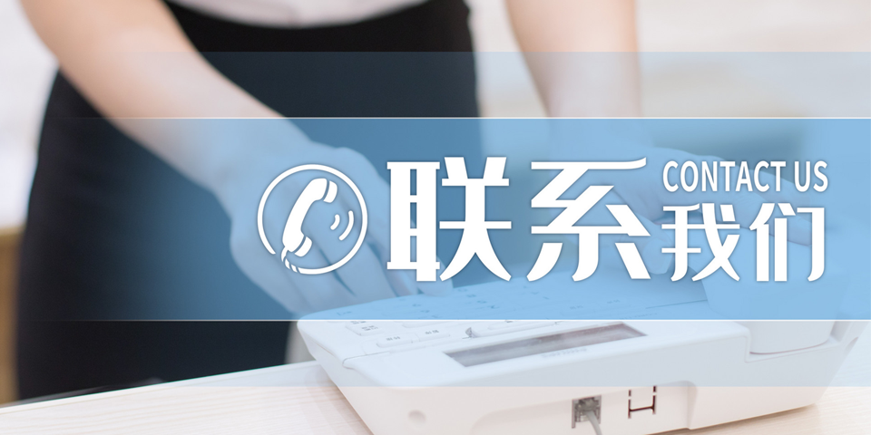 這是聯系方式 這是聯系方式